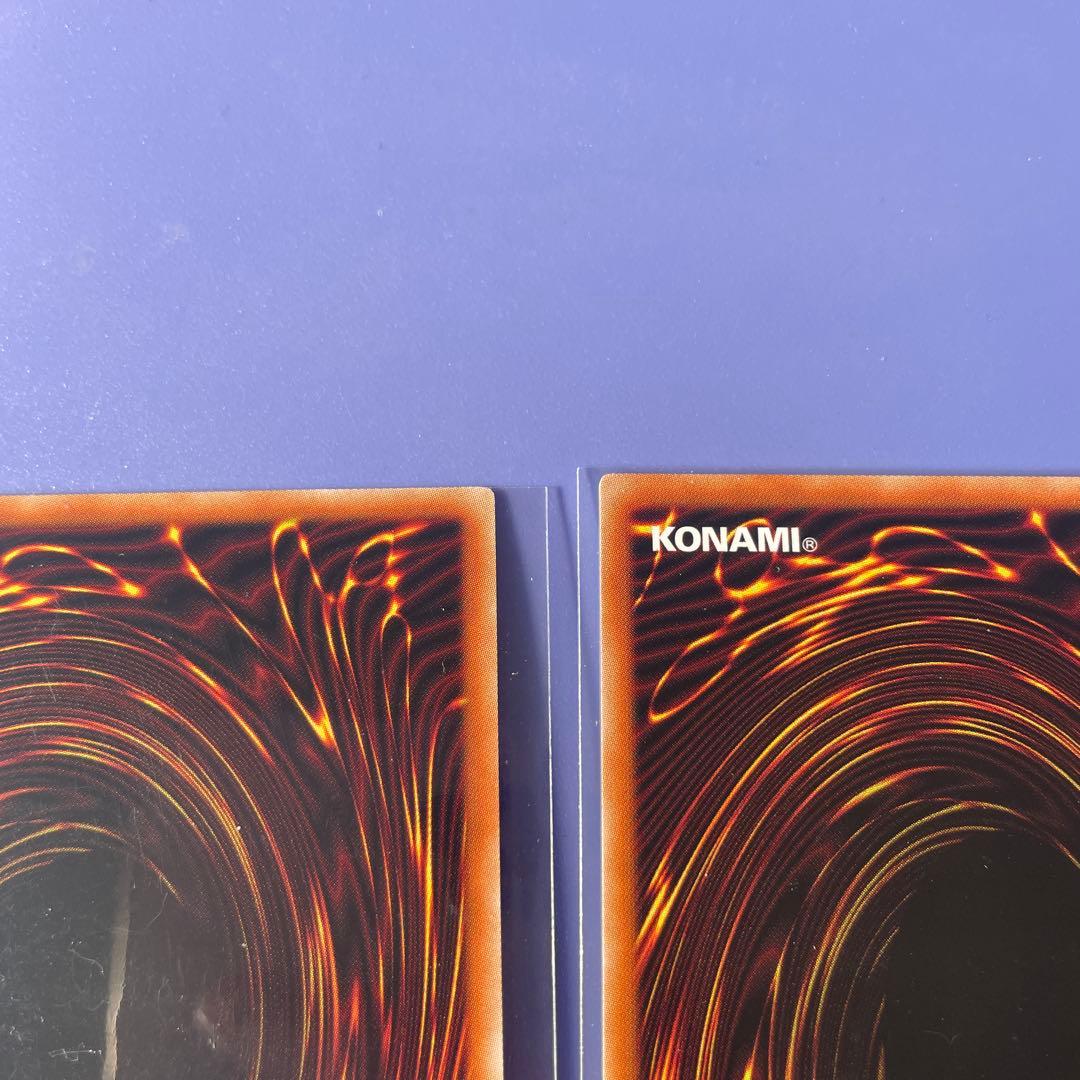 新品未使用‼️ヒスコレ　ブラックマジシャンガール　ウルトラ　4枚セット　⑤