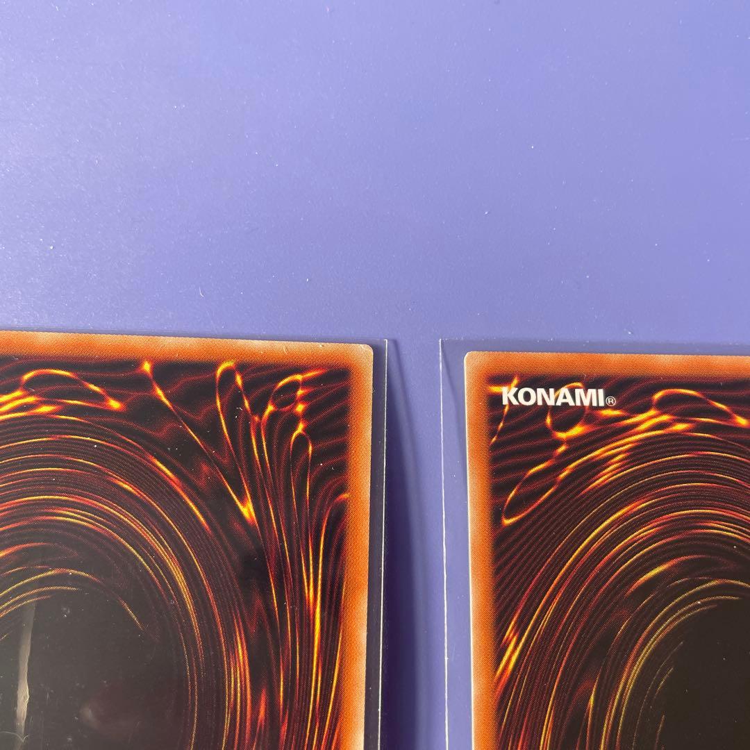 新品未使用‼️ヒスコレ　ブラックマジシャンガール　ウルトラ　4枚セット　⑤