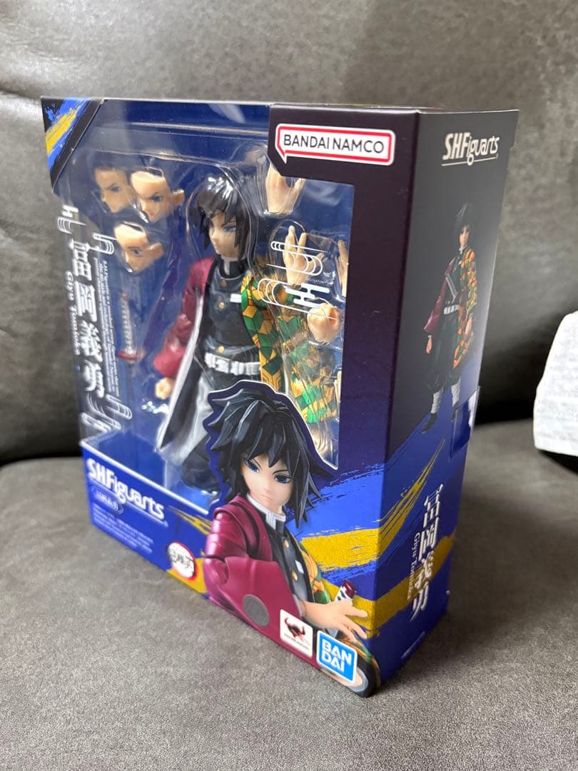 鬼滅の刃　冨岡義勇 S.H.Figuarts フィギュアーツ