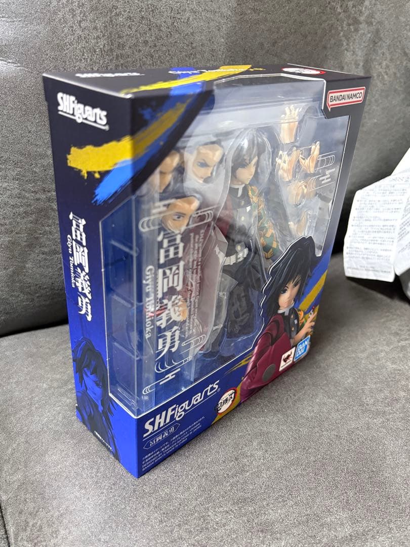 鬼滅の刃　冨岡義勇 S.H.Figuarts フィギュアーツ