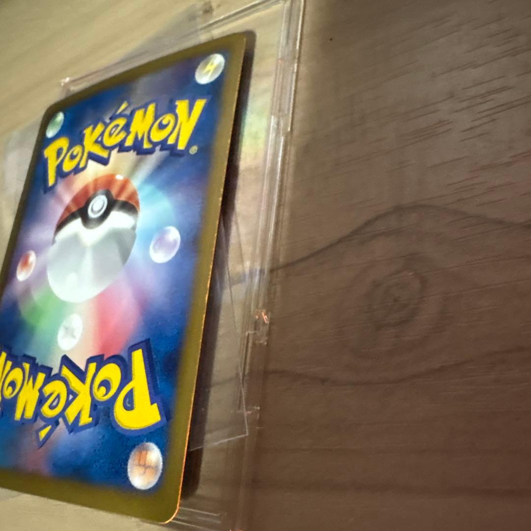ポケモンカードゲーム・ディアルガEXsr・Mヘルガーsrセット売り
