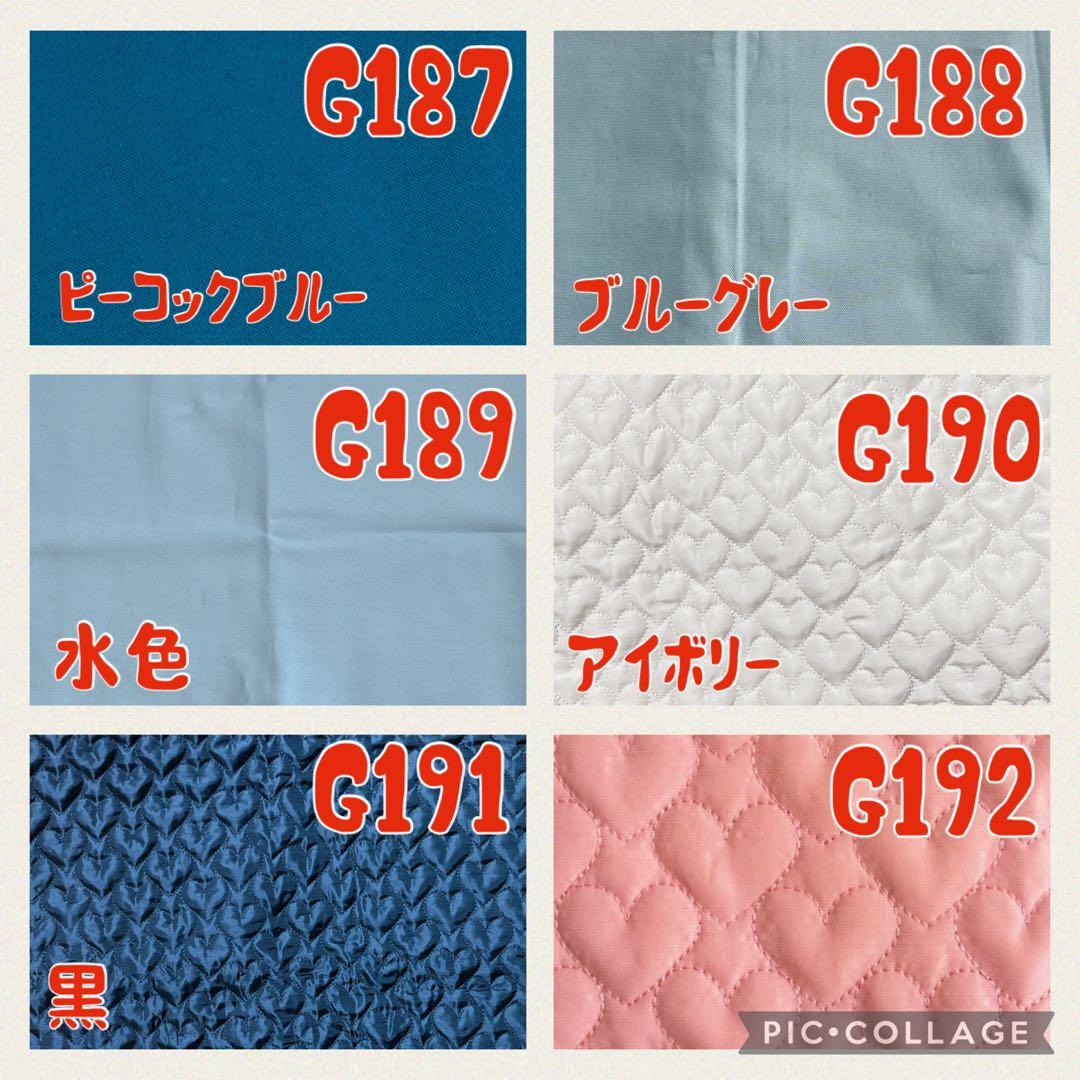 ハンドメイド　オーダーページ　女の子ver.2 給食袋　レッスンバッグ　入園入学