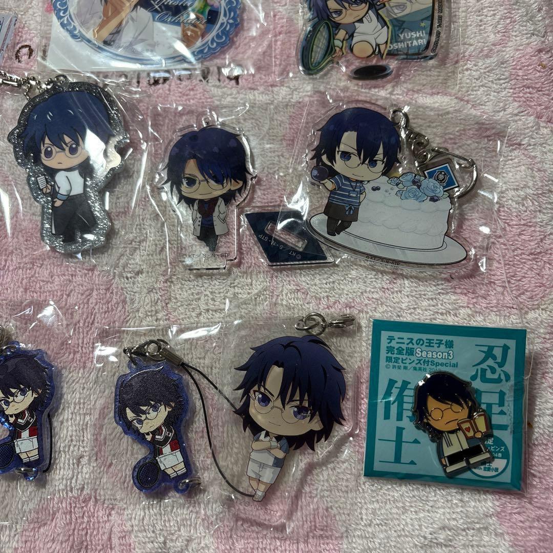 新テニスの王子様 忍足侑士 アニメグッズ まとめ売り 大量