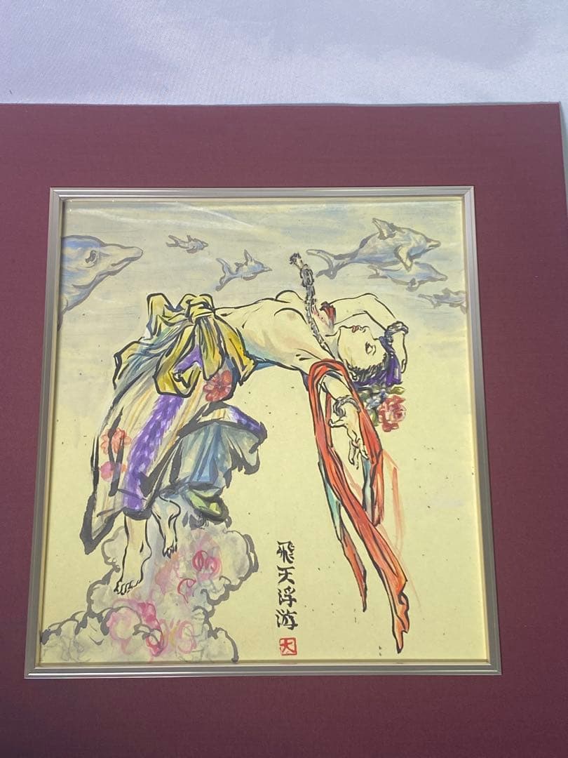 2878❣️近藤　大理　　絵画　飛天浮游