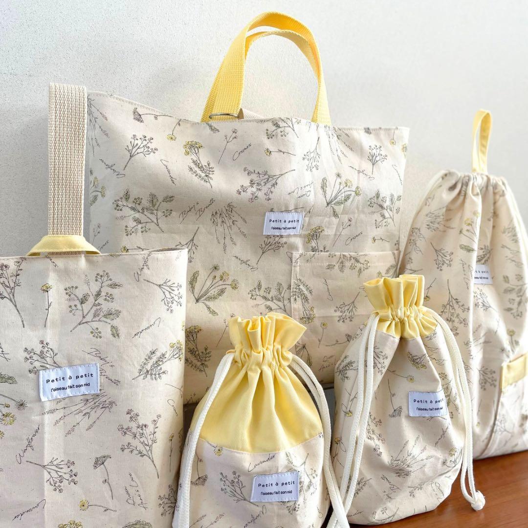 女の子　しずく型巾着がかわいい♪ ナチュラルおしゃれな入園入学5点セット