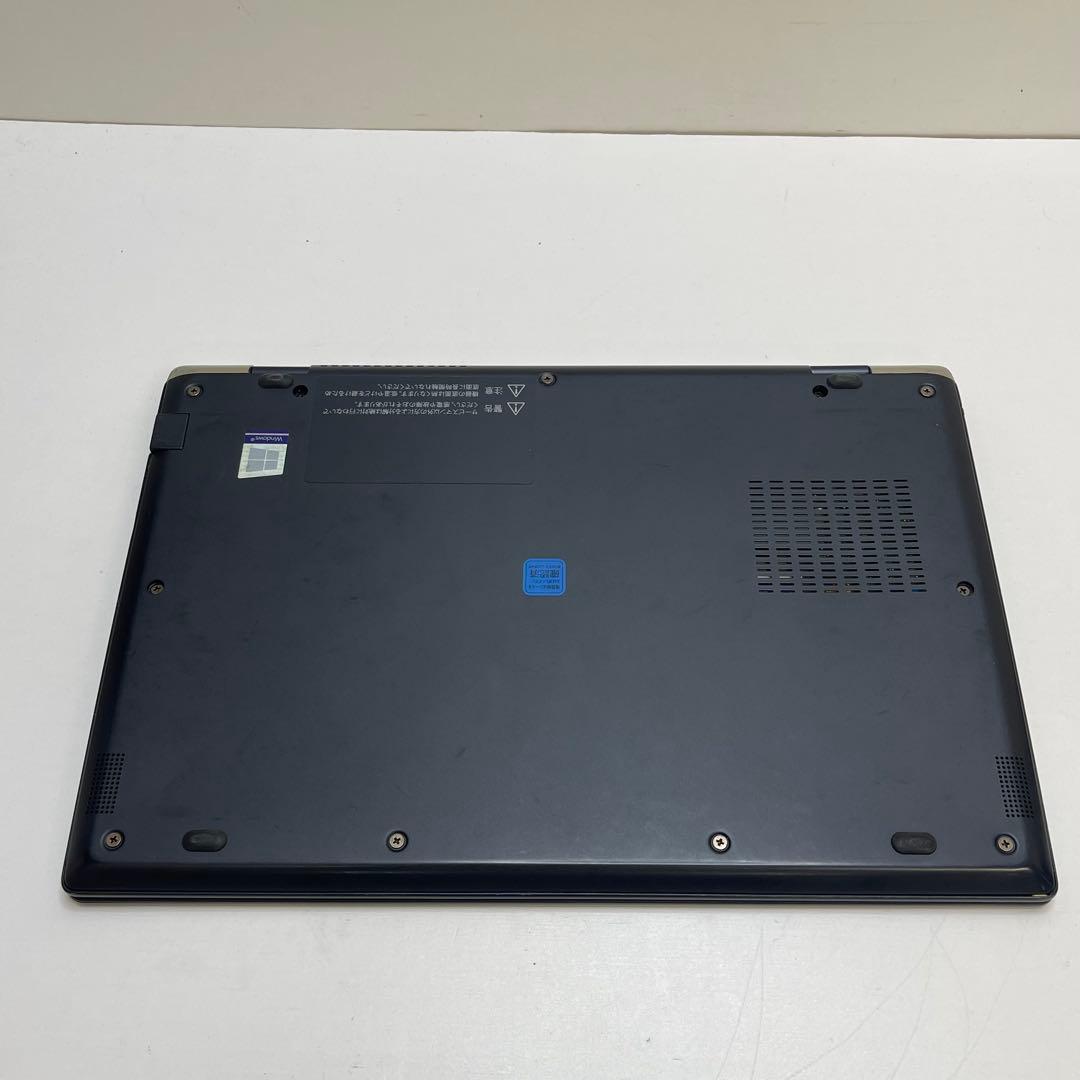 東芝 Dynabook G83/DN i5-8250U 8GB SSD256GB