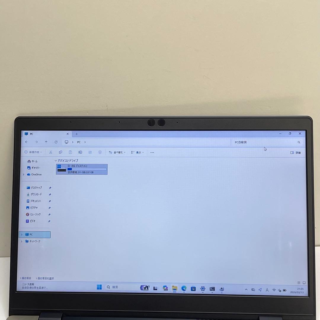 東芝 Dynabook G83/DN i5-8250U 8GB SSD256GB