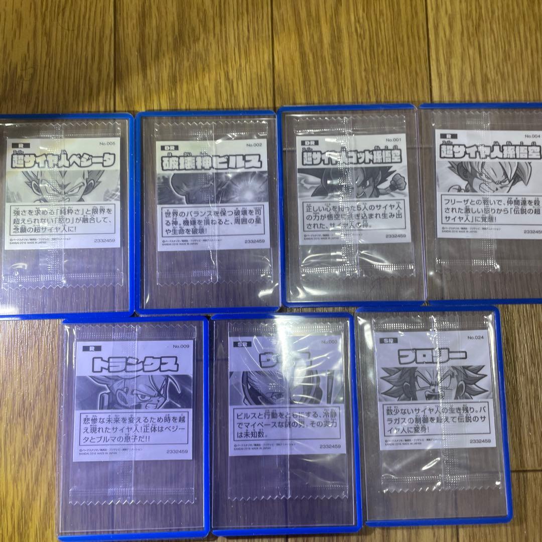 ドラゴンボール ウエハース初弾7枚セット