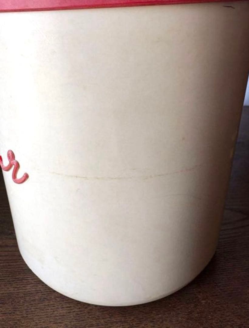 ビンテージNALLY WARE CANISTER (訳あり)