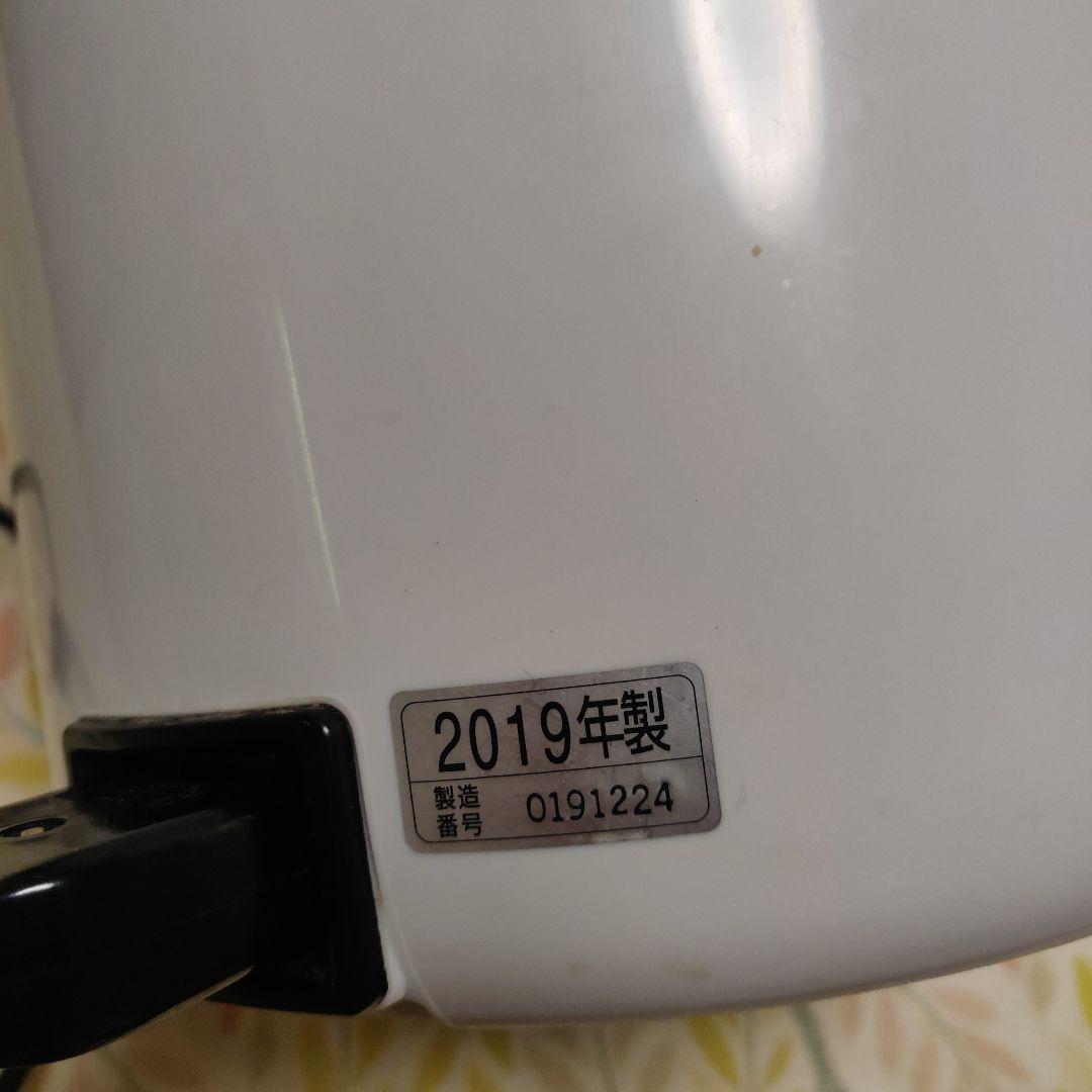 象印　マイコン沸とう電動ポット CD-PB50 HA グレー　5L 0402