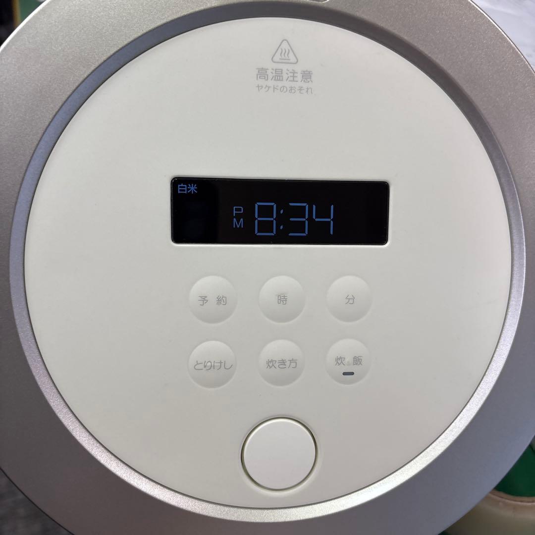 バルミューダ ザ ゴハン 3合炊き電気炊飯器 　K03A-WH