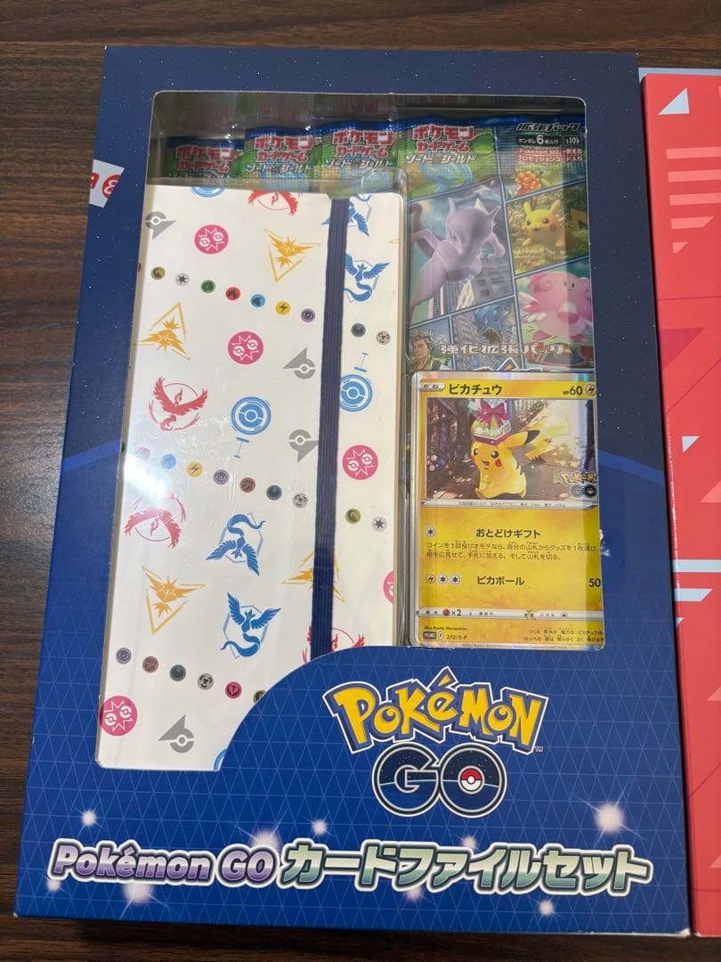 ポケモンGOカードファイルセット ジャンボカードコレクション ラティアス