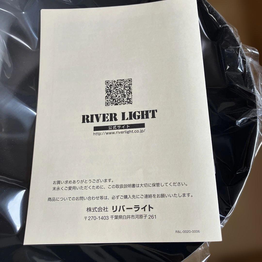 【新品】炒め鍋 30cm 鉄 日本製 リバーライト 極　①