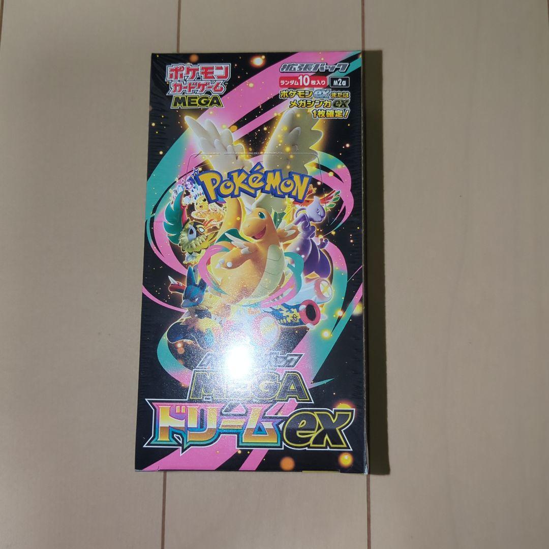 ポケモンカード　MEGAドリー厶ex シュリンク付き未開封　4BOX