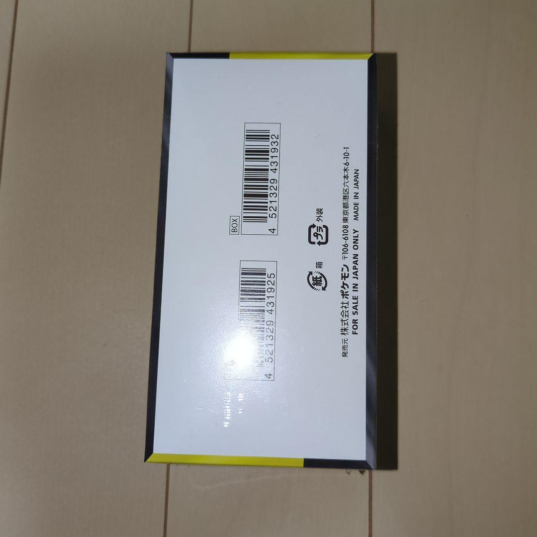 ポケモンカード　MEGAドリー厶ex シュリンク付き未開封　4BOX