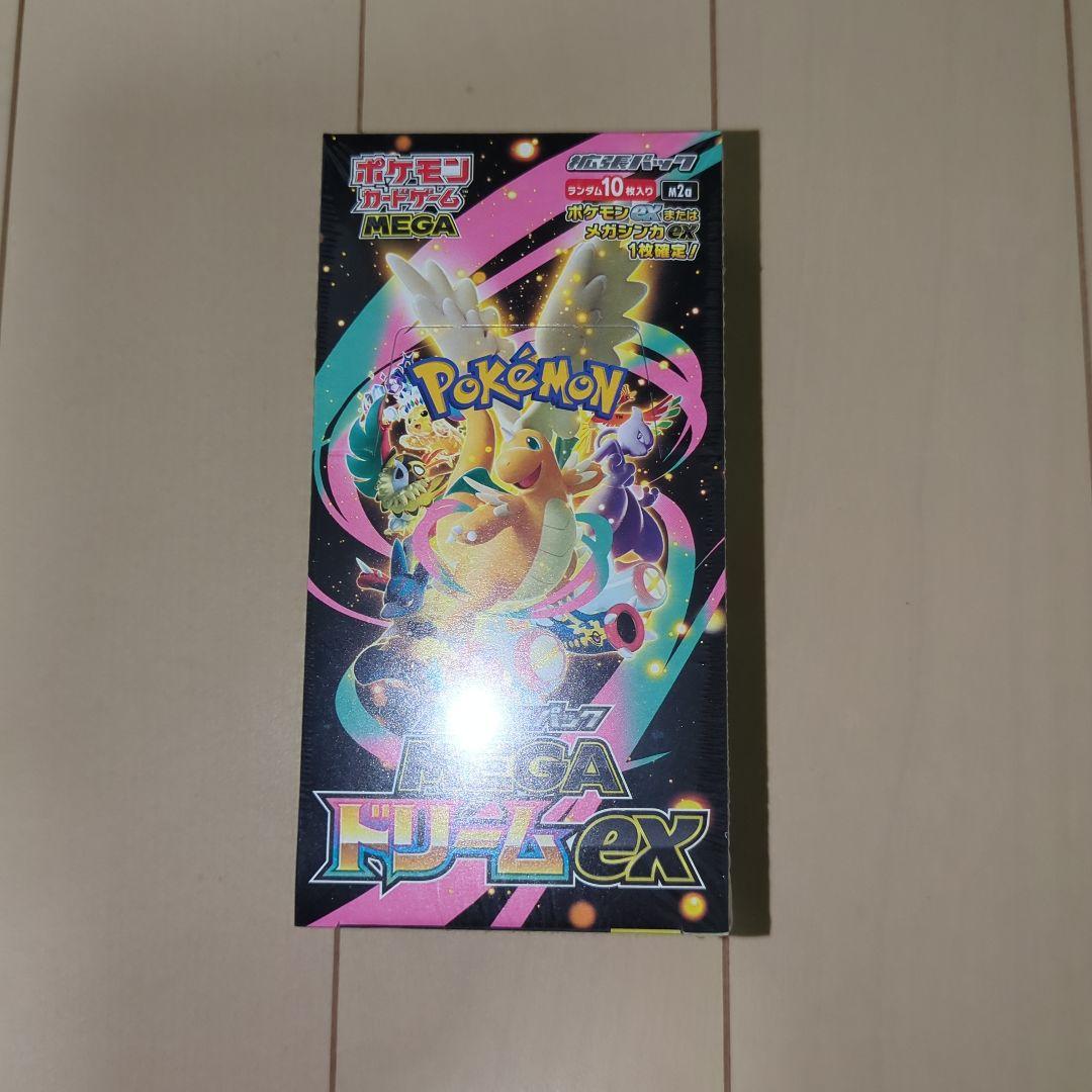 ポケモンカード　MEGAドリー厶ex シュリンク付き未開封　4BOX