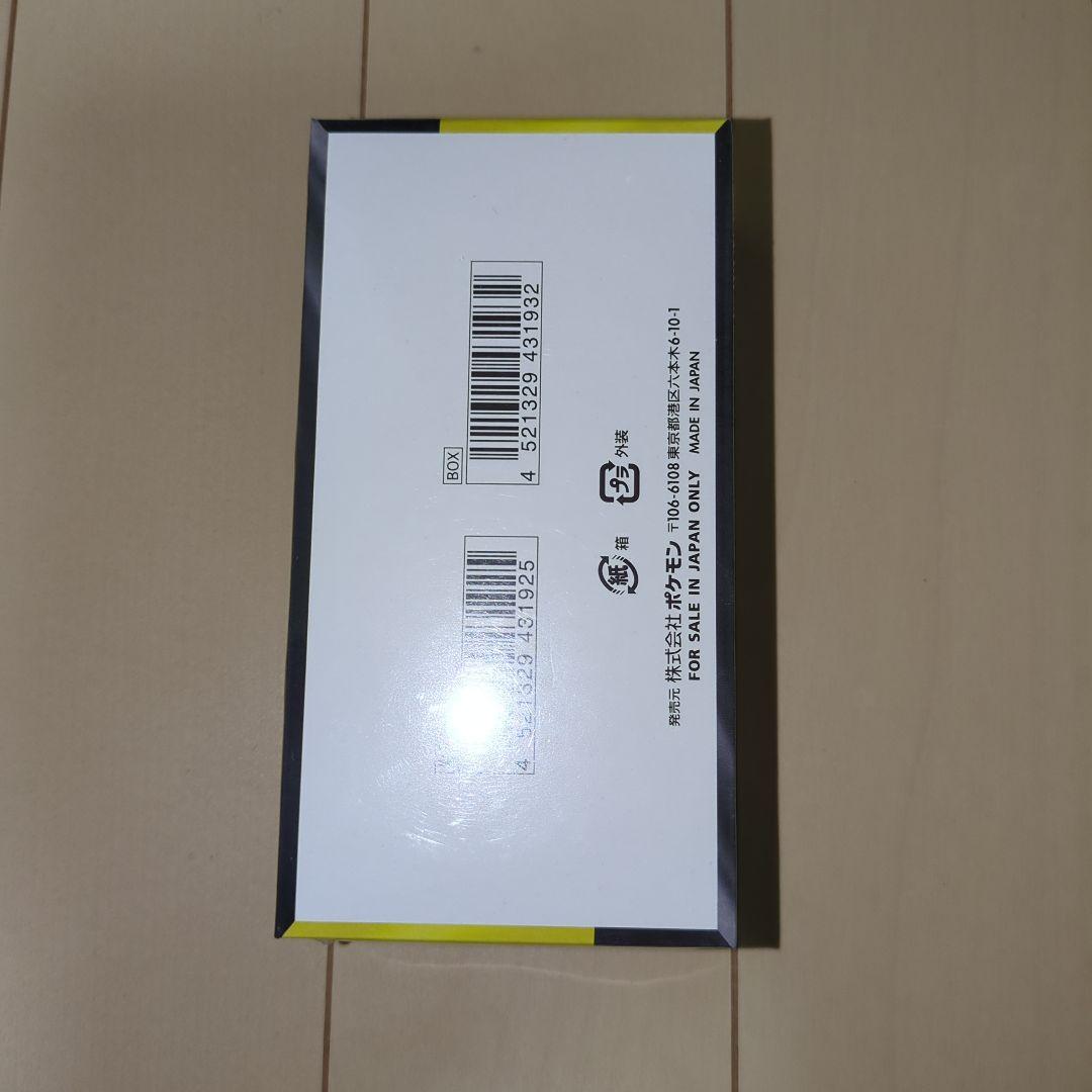 ポケモンカード　MEGAドリー厶ex シュリンク付き未開封　4BOX