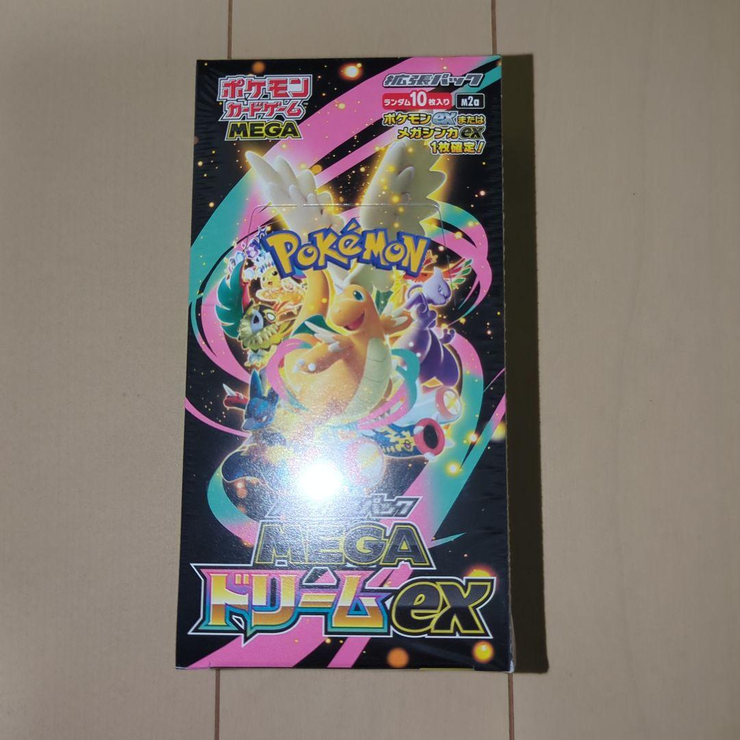 ポケモンカード　MEGAドリー厶ex シュリンク付き未開封　4BOX