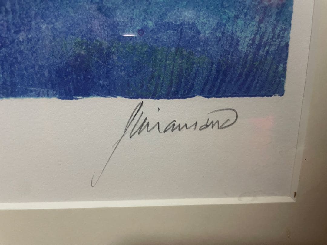 ポール・ギアマン、「休息」、額装画、状態良好、送料無料