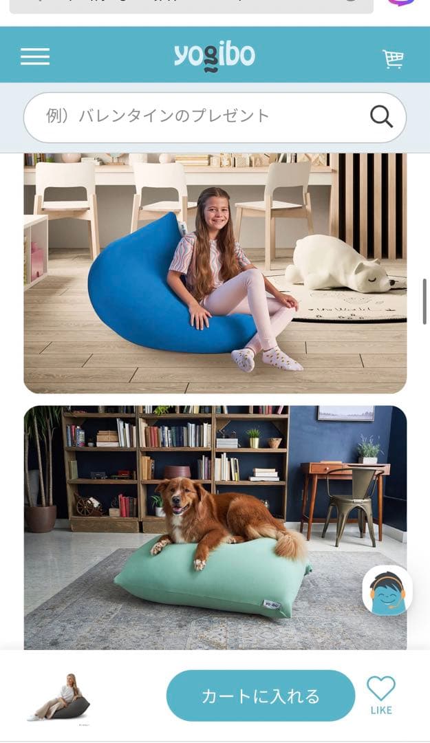 ヨギボーミニ　yogibo ダークグレー　クッション　カバーなしは2000円引き