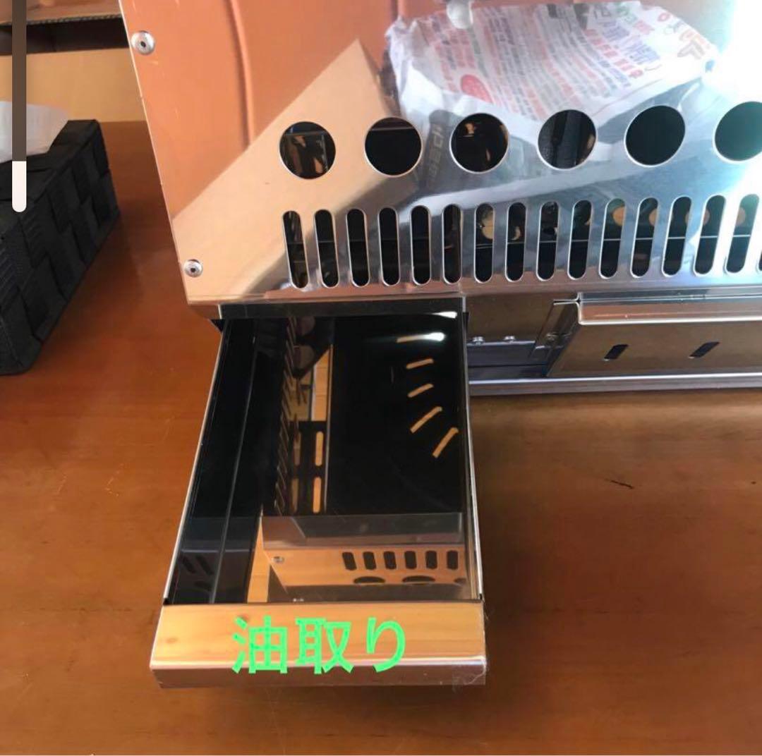 新ステンレス鉄台グリルパン プロパン焼肉台　肉、野菜 2つの調整　韓国の本格焼肉