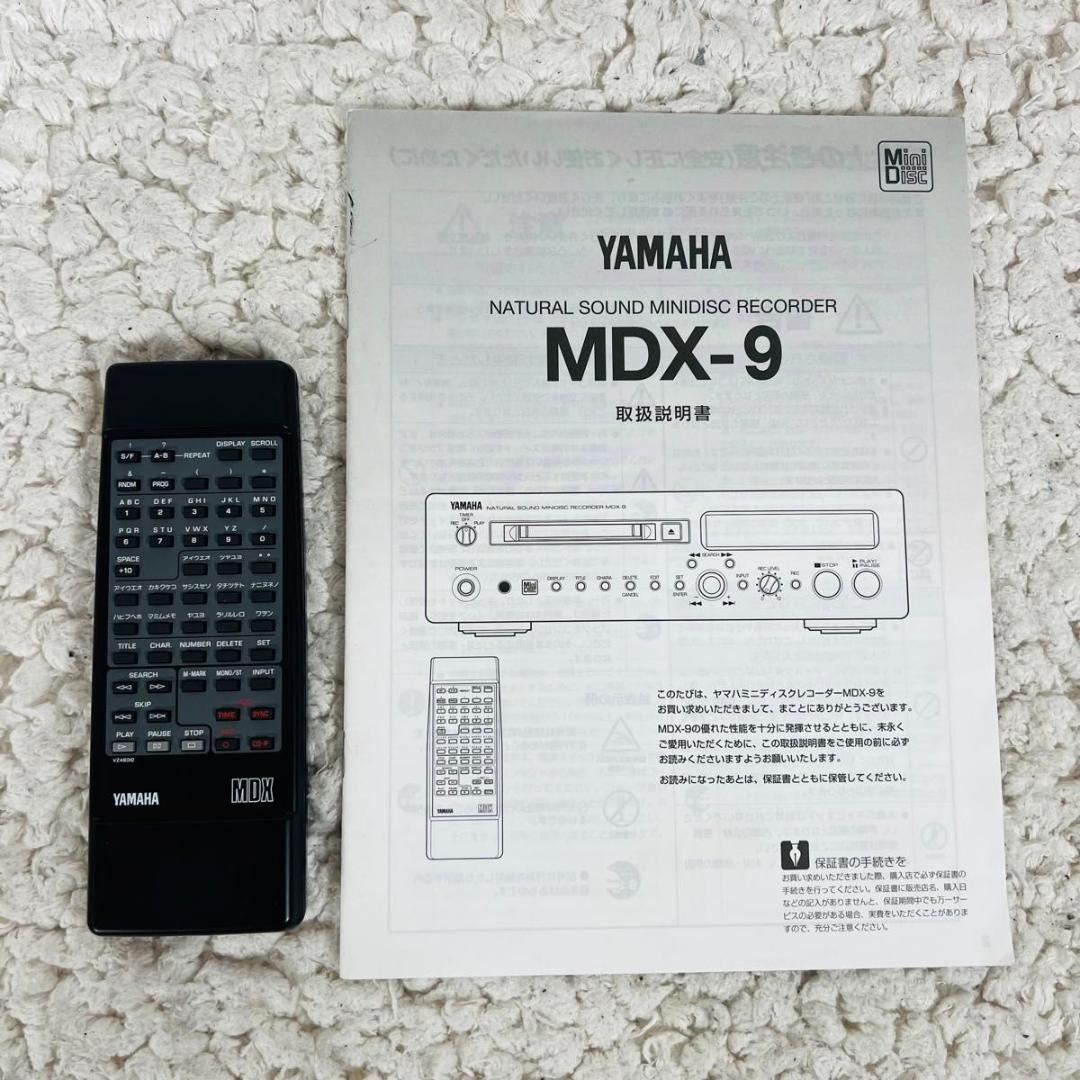 ヤマハ MDX-9 カセットデッキ オーディオ機器 MDレコーダー MDデッキ