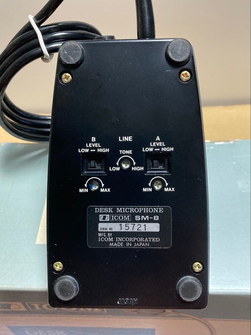 ICOM デスクマイク SM-8