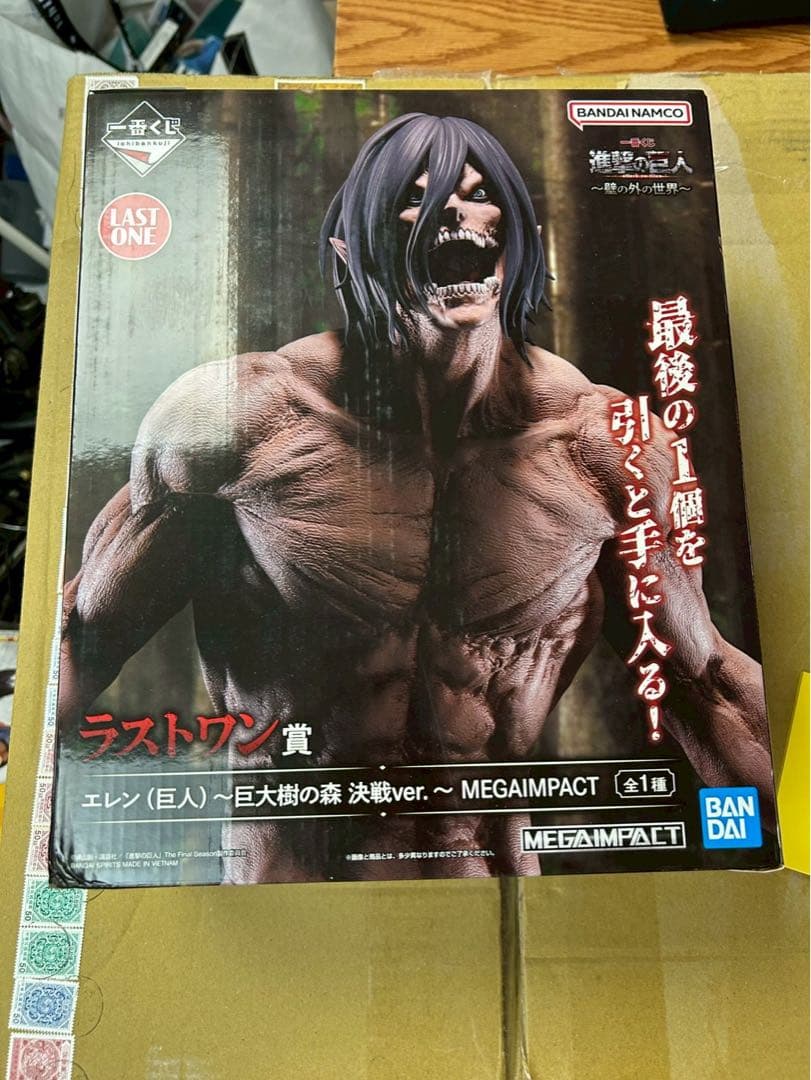 新品一番くじ 進撃の巨人 壁の外の世界 ラストワン賞 エレン 優化