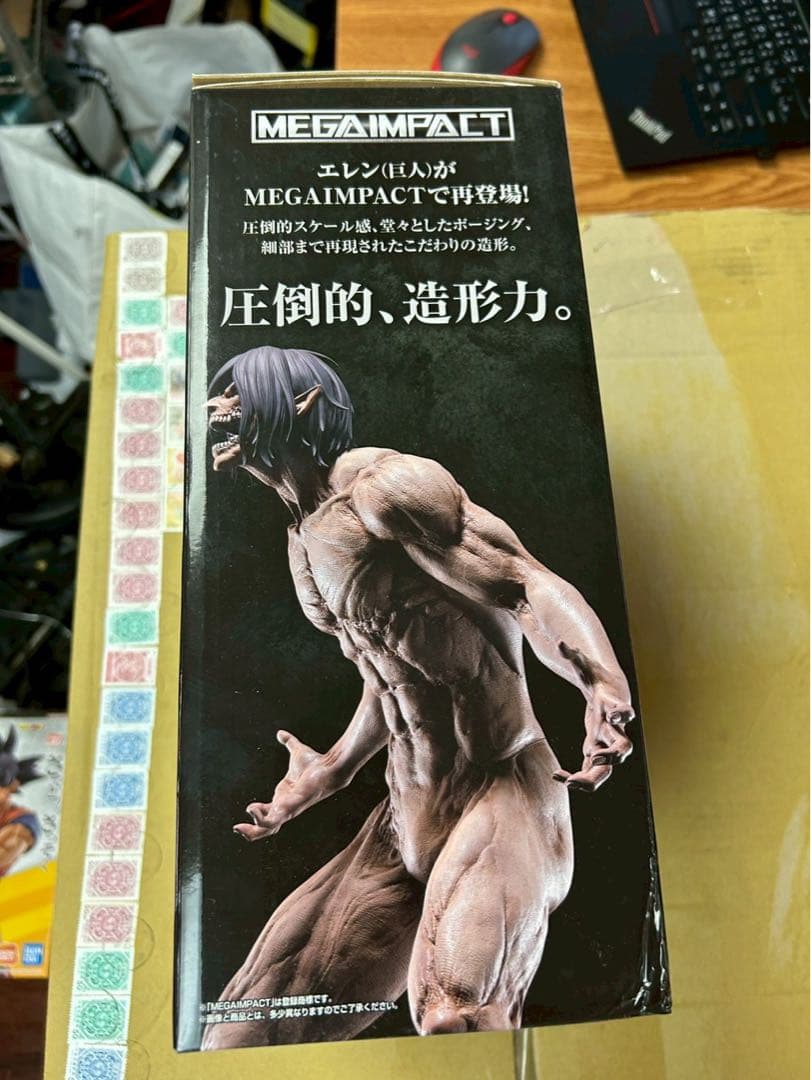 新品一番くじ 進撃の巨人 壁の外の世界 ラストワン賞 エレン 優化