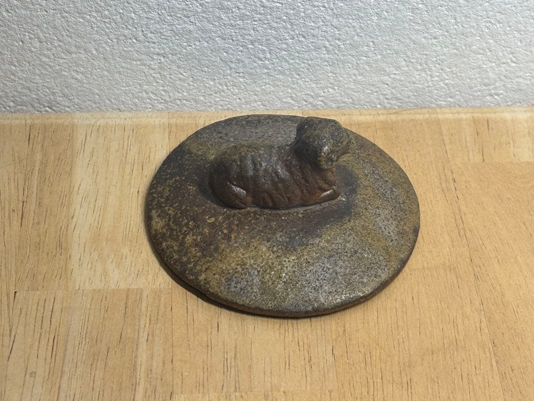 84. 備前焼 宝瓶 登り窯 ひつじ 羊 手びねり 急須