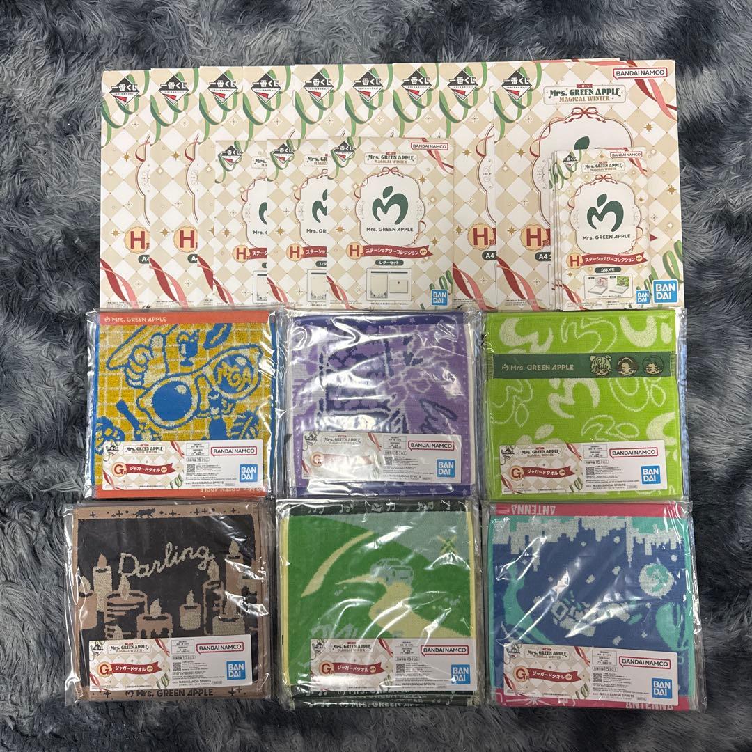 期間限定 ミセスウィンターくじ 1ロット+D賞