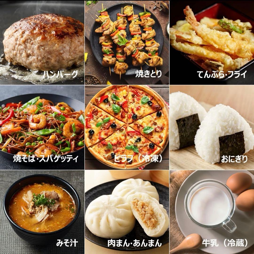 【期間限定】comfee：コンフィー,大人気！北欧キッチン,電子レンジ,ホワイト