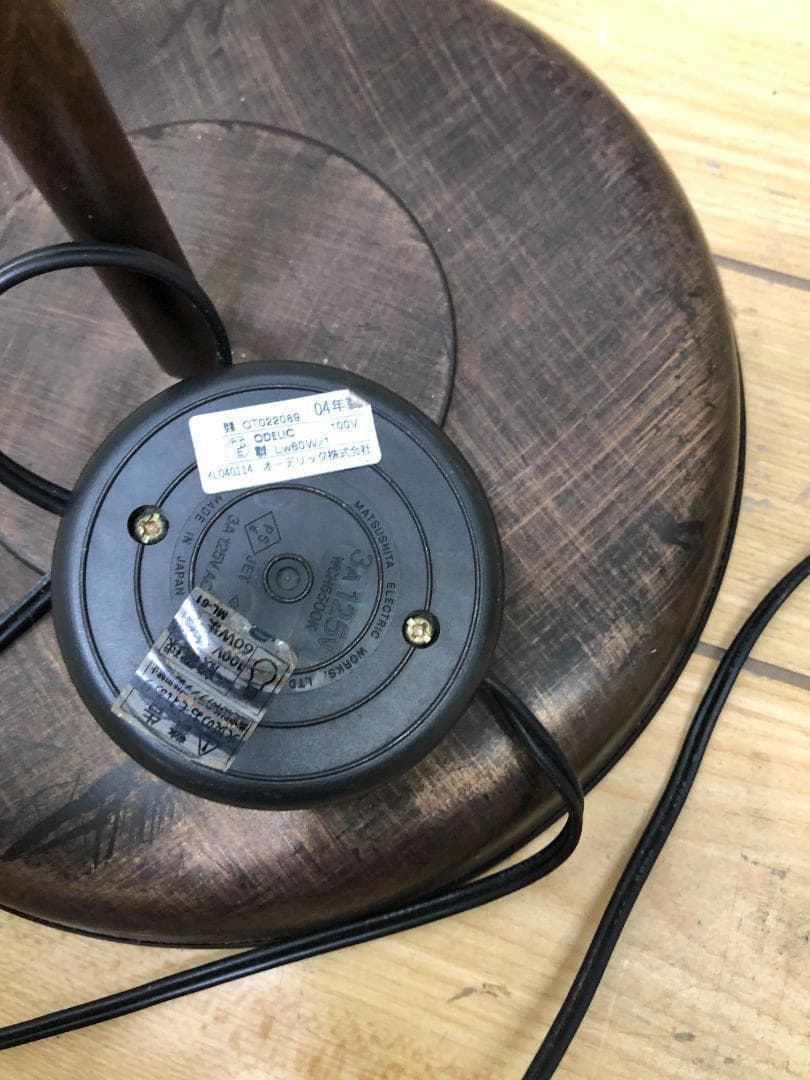 nao オーデリック フロアスタンド イタリア製 250710-5-①