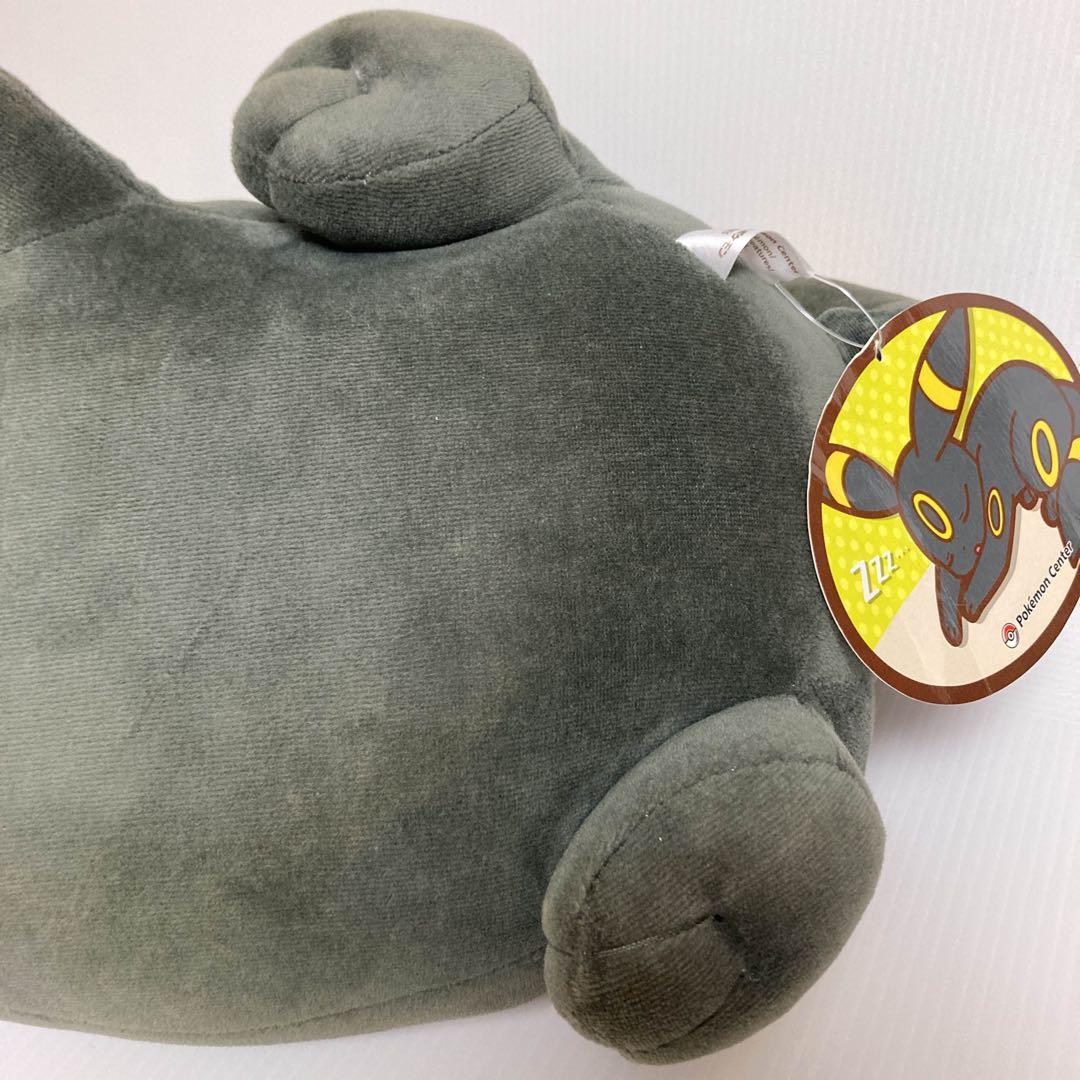 ブラッキー すやすや ぬいぐるみ タグ付き 2017 ポケモンセンター ③