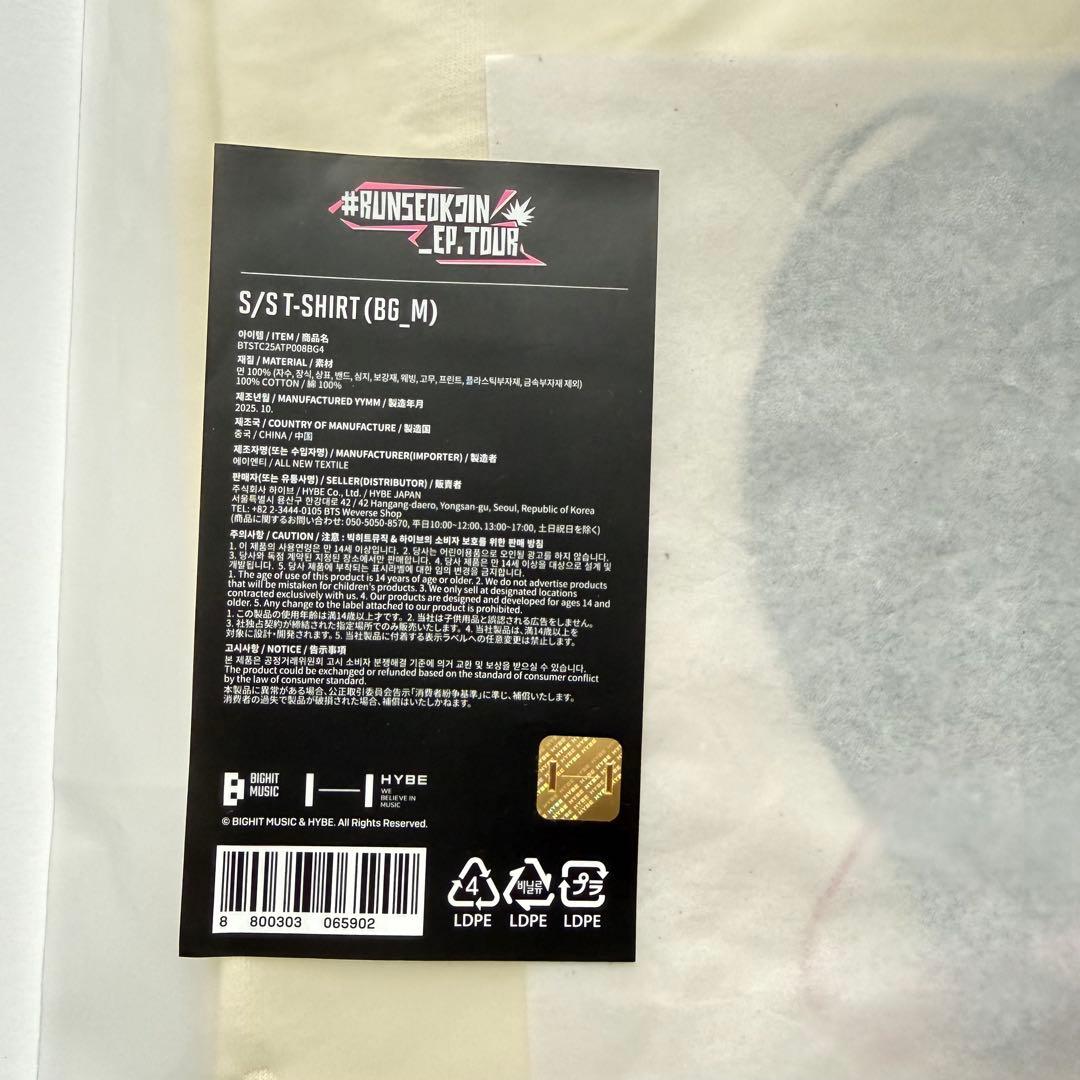 BTS RUNSEOK Jin 韓国 限定 顔 tシャツ コヤン Mサイズ