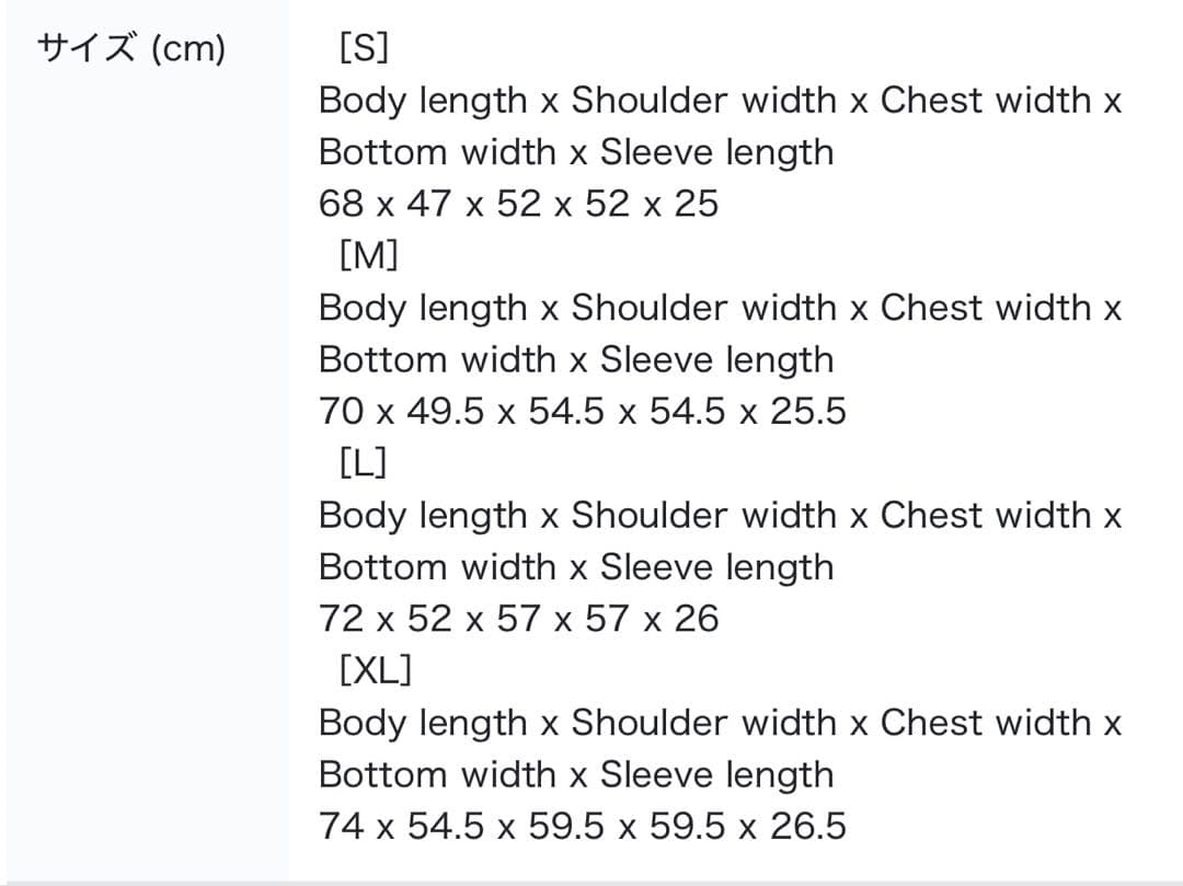 BTS RUNSEOK Jin 韓国 限定 顔 tシャツ コヤン Mサイズ