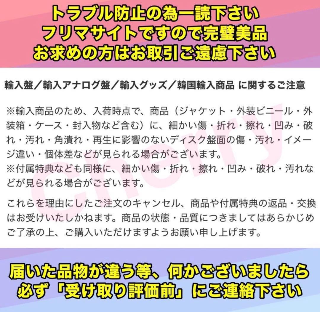 BTS RUNSEOK Jin 韓国 限定 顔 tシャツ コヤン Mサイズ