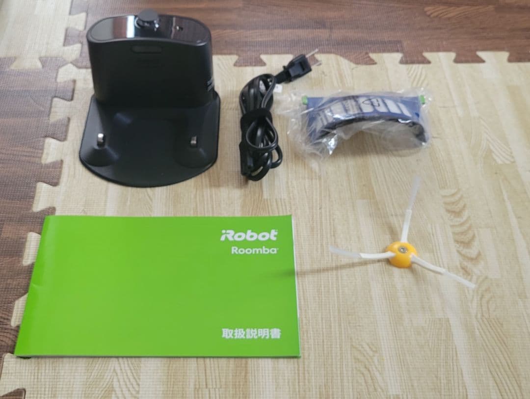 Roomba ロボット掃除機 グレー