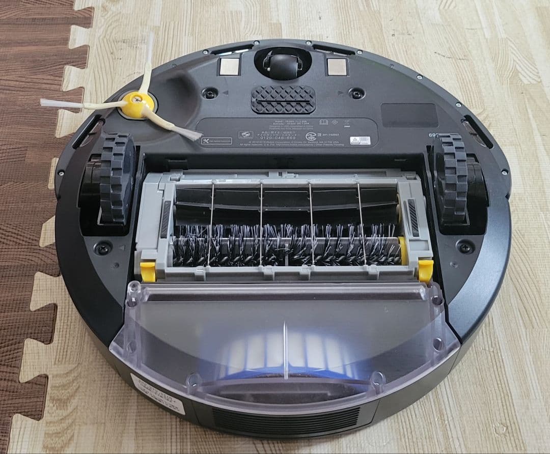 Roomba ロボット掃除機 グレー