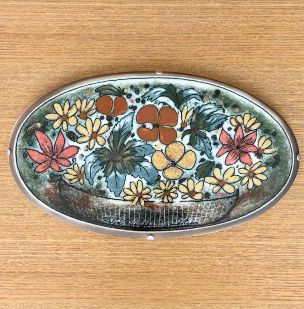 【希少品】ARABIA ヘルヤ \"Auringossa loistaen\"陶板画