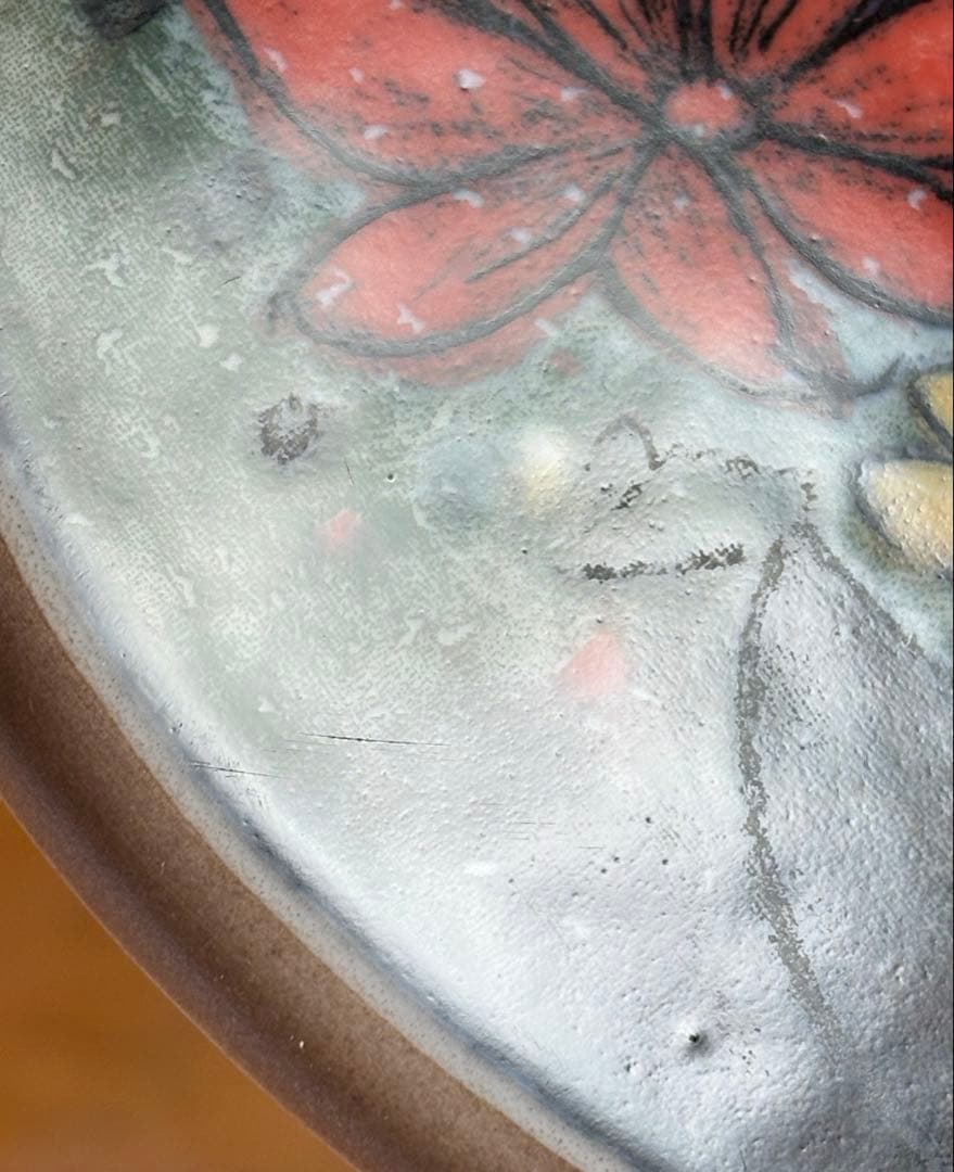 【希少品】ARABIA ヘルヤ \"Auringossa loistaen\"陶板画