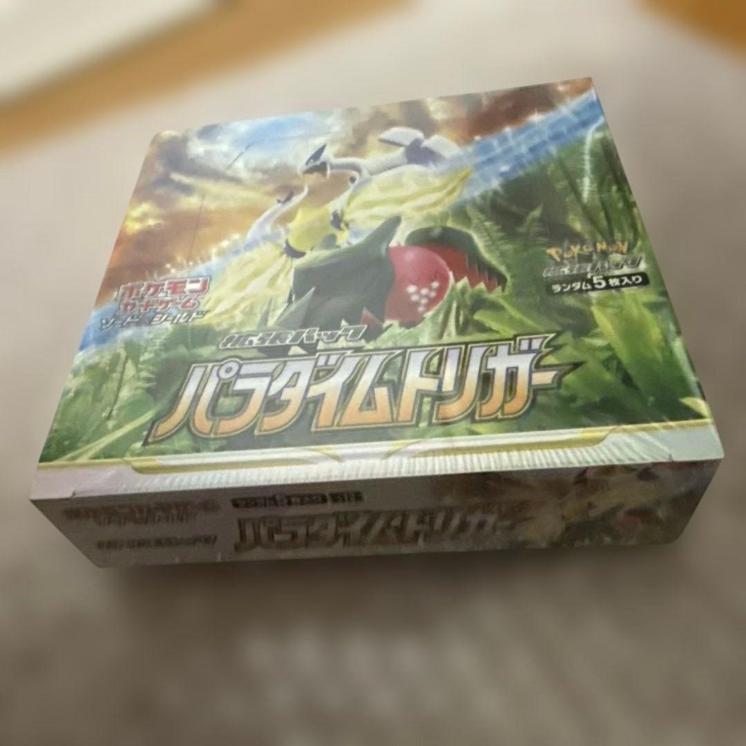 ポケモンカード 未開封box シュリンク付き 8点まとめ買い