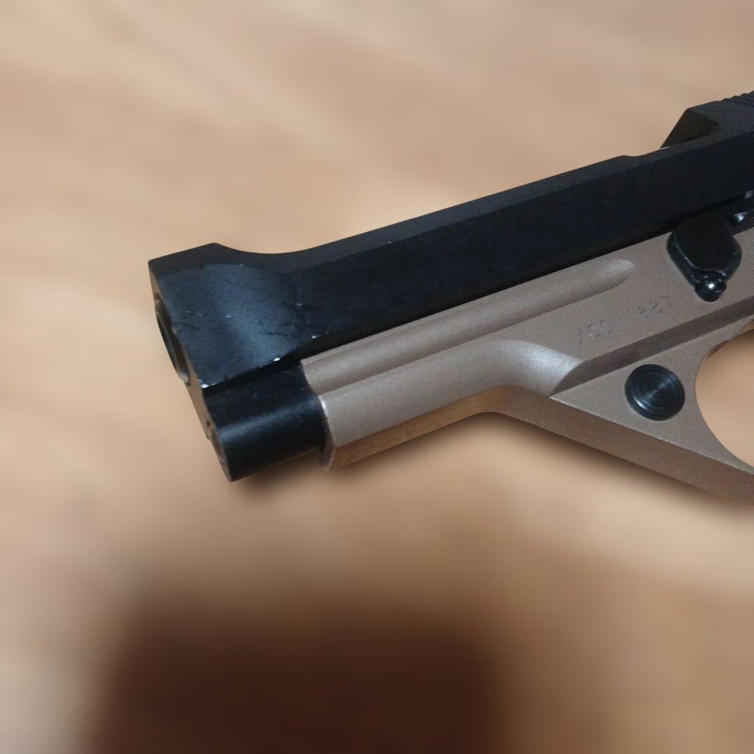 ksc M93RCC コンバットクーリエ デュアルアースABS【限定品】