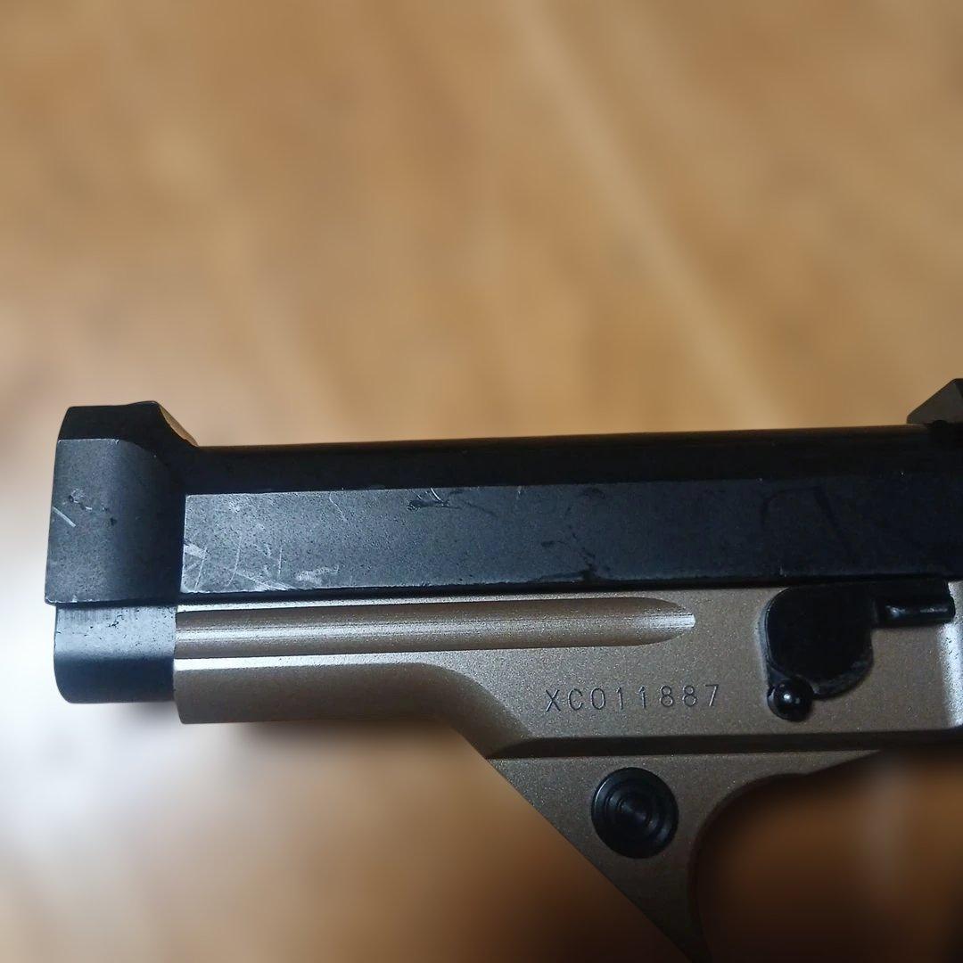 ksc M93RCC コンバットクーリエ デュアルアースABS【限定品】