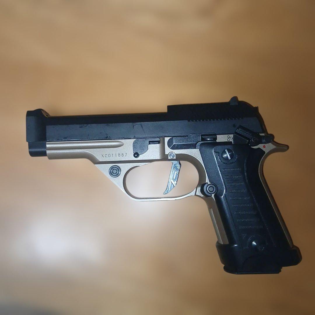 ksc M93RCC コンバットクーリエ デュアルアースABS【限定品】