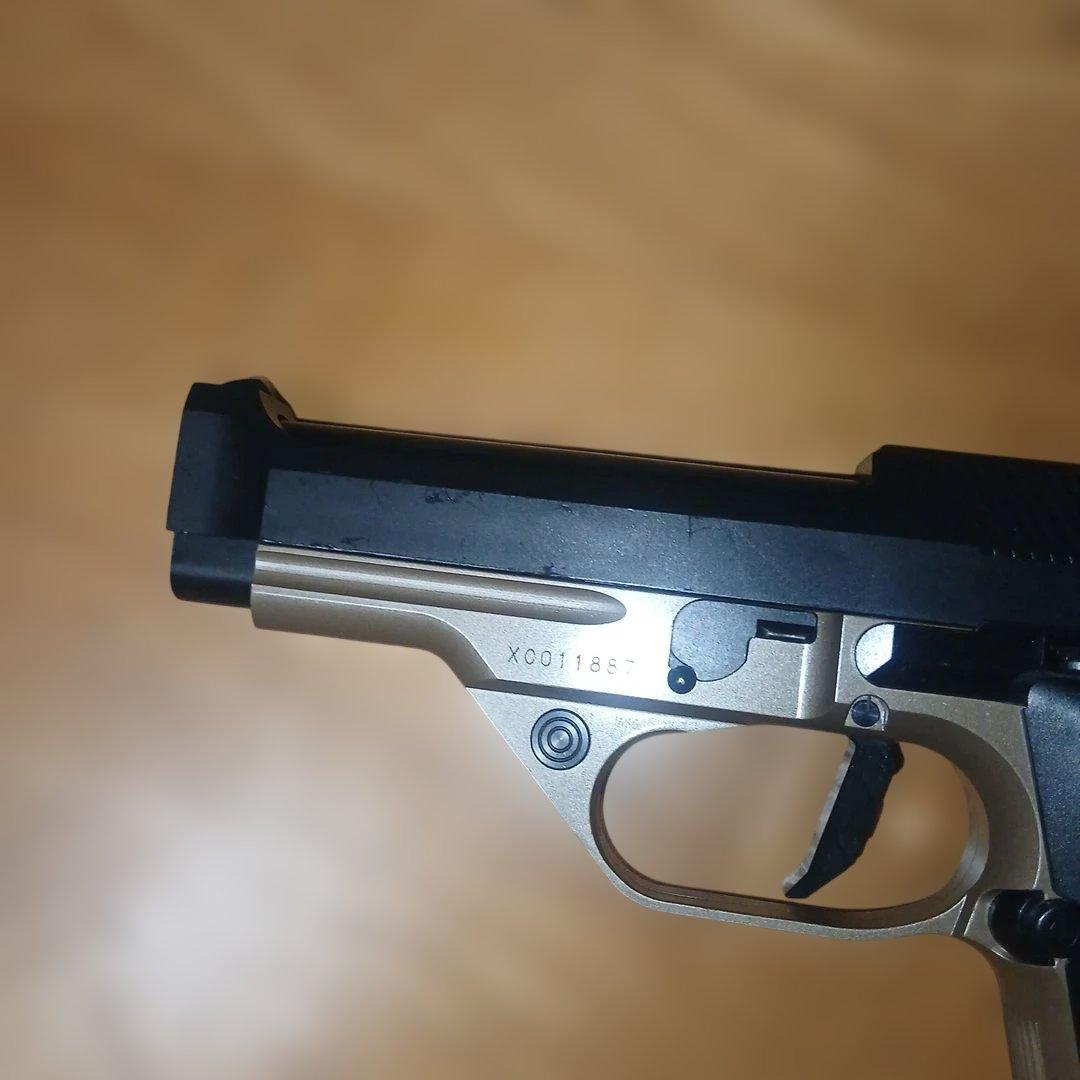 ksc M93RCC コンバットクーリエ デュアルアースABS【限定品】