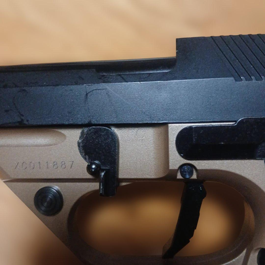 ksc M93RCC コンバットクーリエ デュアルアースABS【限定品】
