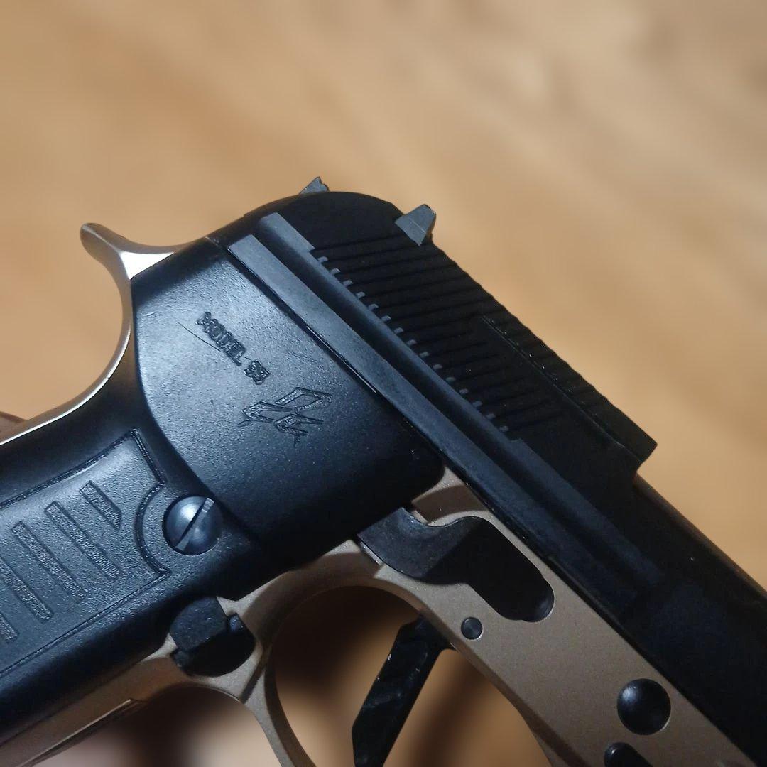 ksc M93RCC コンバットクーリエ デュアルアースABS【限定品】