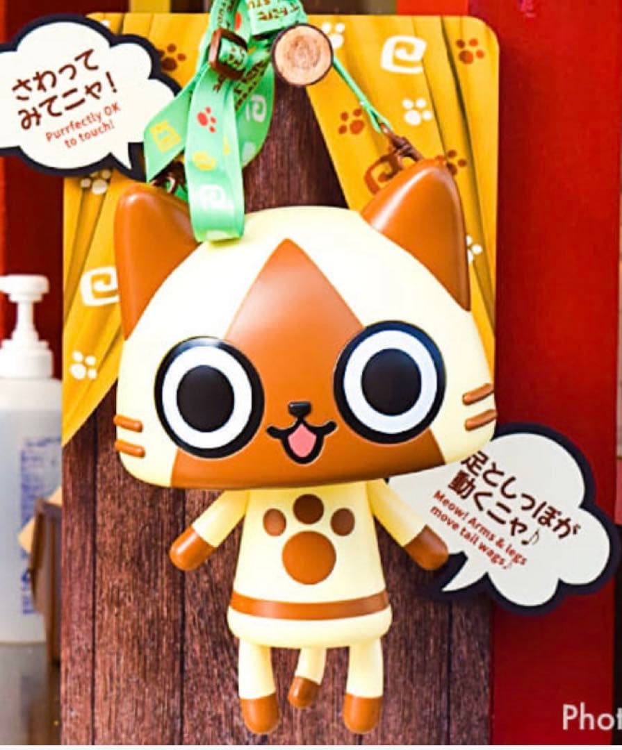 【限定品✨】 ふりふりアイルー　ポップコーンバケツ　USJ モンハン