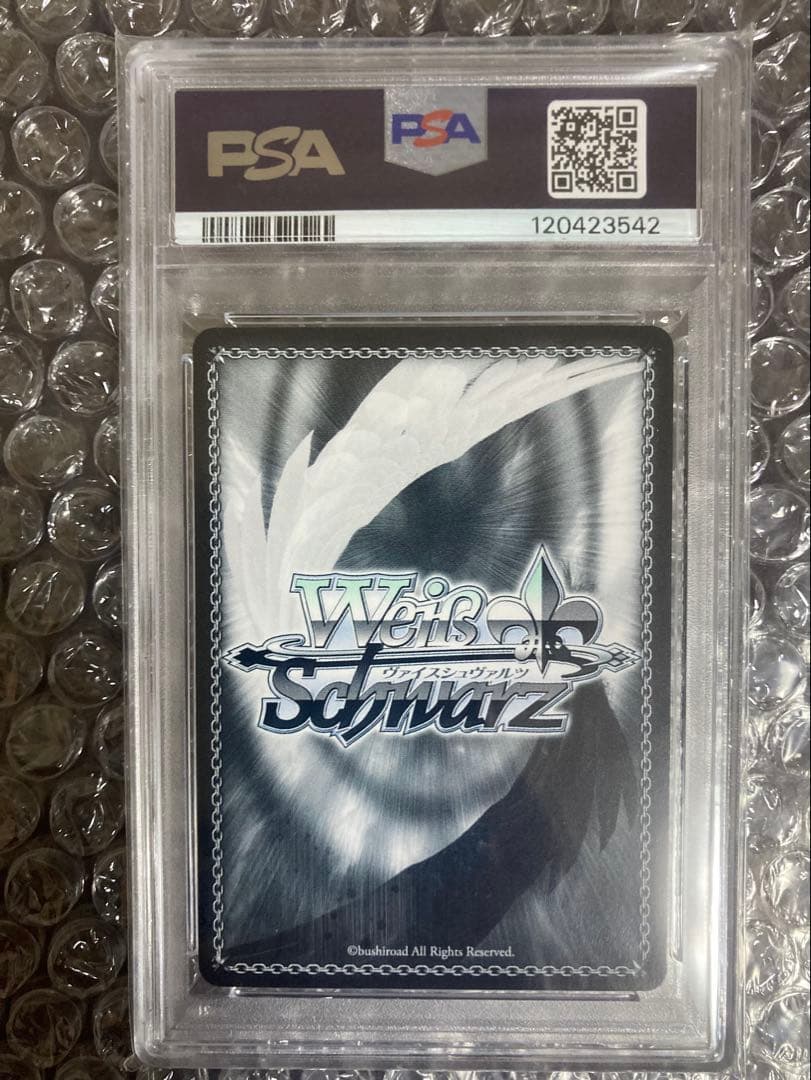 2023 WEISS SCHWARZ 大空すばる サインカード
